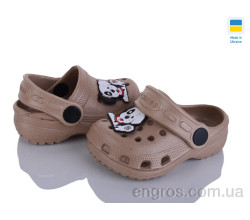 Кроксы Vladimir